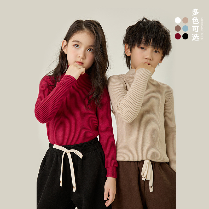韩版男女童半高领毛衣打底儿童百搭针织衫中大童秋冬高领保暖上衣