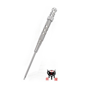 ��ҫ�Ə��ɶ�Ѩ̽�y�P ̽Ѩ�P ̽ᘶ��Ѩλ̽�P ����Ѩλ�þ�