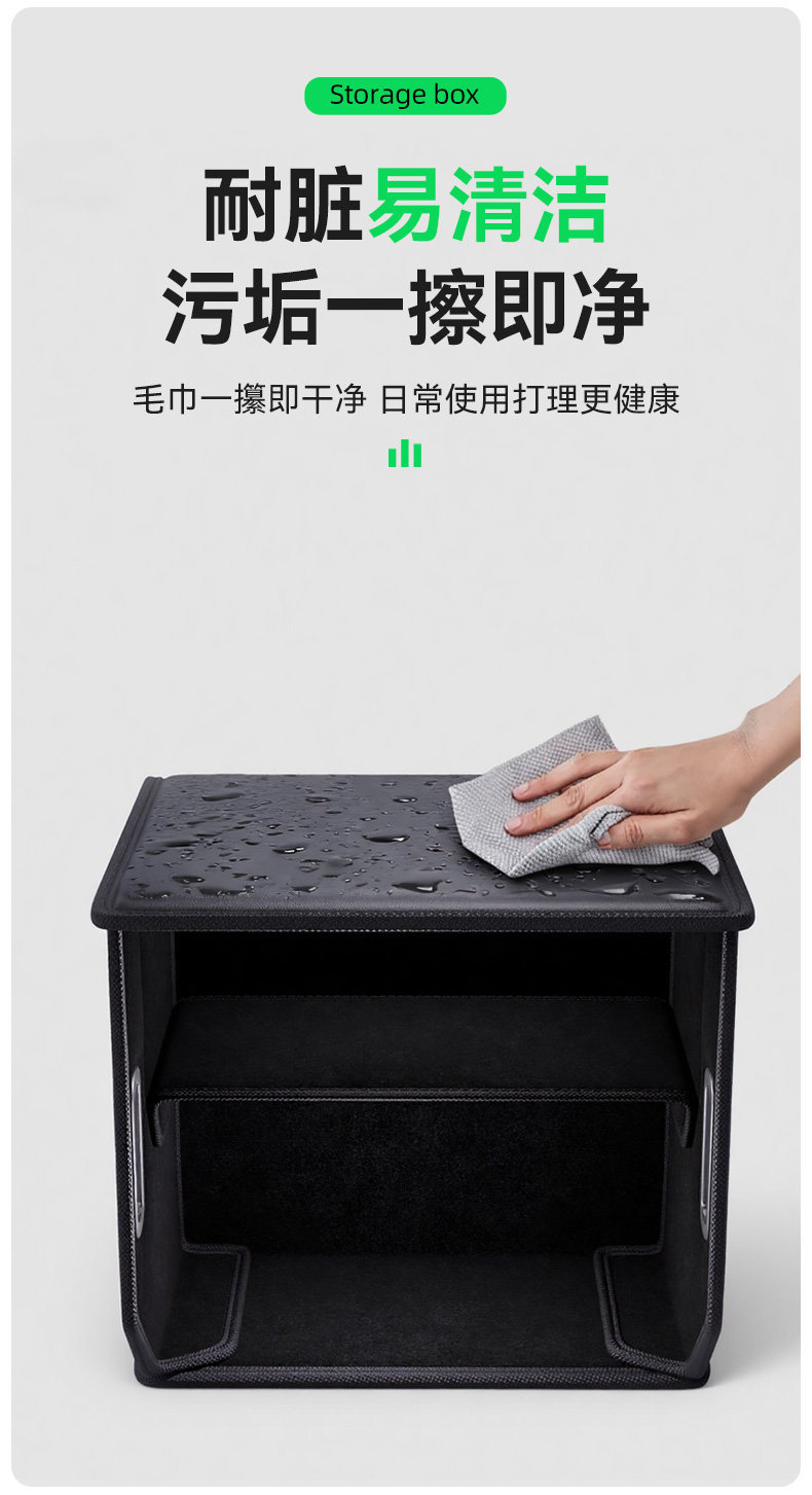 Passenger Seat Storage Box, Car Storage Box, Detachable Velcro Storage Box for Car Interior