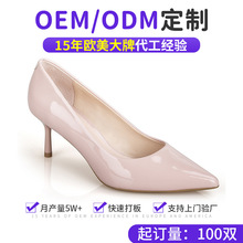 �W���Ж|��ɫ�߶˕r�и߸�Ь ���^������Ƥ����ͨ��Ůʿ�r�b��Ь