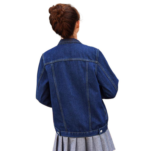 Women's Loose Fit Denim Jacket Autumn New Slimming Korean Style Denim Top Long Sleeve Casual Wearable Women's