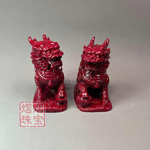 �����빫ĸһ���Ҿ��k���_�I�Ʒֱ��؛Դ�������l��֬��ɰ�[��