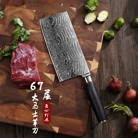 厨师刀;不锈钢厨用刀;刀具套装