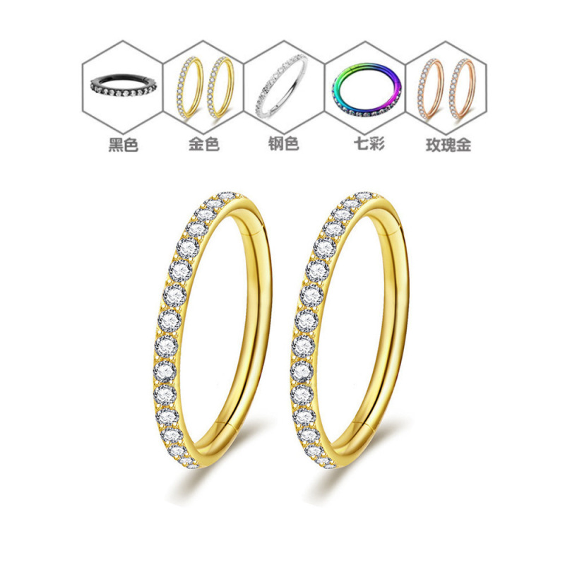 Cross-Border Popular Diamond-Encrusted Nose Rings, Closed Rings, Titanium Steel Septum Rings, Nose Studs, Stainless Steel Earrings, Piercing Jewelry Wholesale