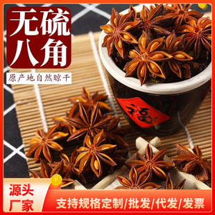 �V���˽�500g���ϴ�����o���{�Ϯa��ֱ�������Ϙ���؛�ɰ˽�