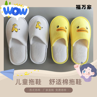 �Ƶ�һ���ԃ�ͯ��Ь�҃ȼ�ͥС���ռ{��ͨ�Ҿ��e�^ȫ��������ͯ��