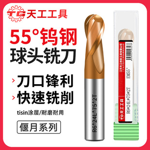 �칤55���u����^��㊵��Ͻ���ЉT���򵶲��P䓌��ü��L���^㊵�
