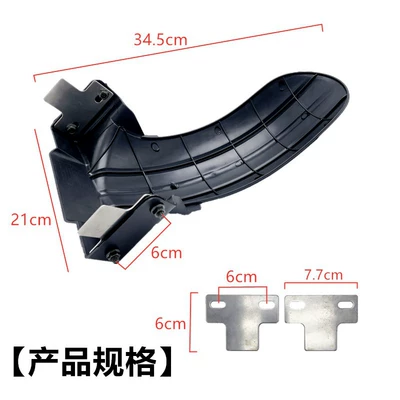 Electric vehicle fender, Inner Mudguard Splash Guard Xunying