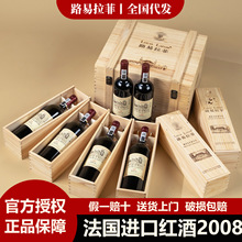 ·�����Ƽt��Դ��2008�����ɼt���Ѿ�ľ�Y���b�ͶY��Ʒ���l���l