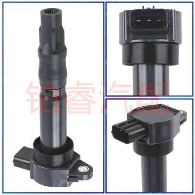Manufacturer Car Ignition Coil Alovlanma bobini (Babinalar)