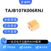 TAJB107K006RNJ ȫ��ԭ�b��Ʒ AVX �NƬ�g��� 100uF &plusmn;10% 6.3V