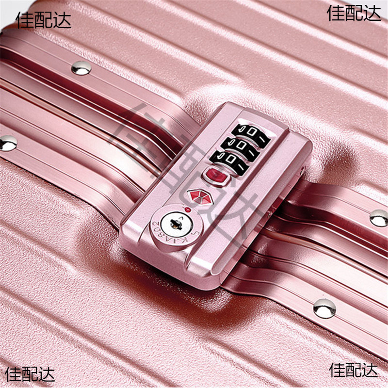 Trolley Case Long Lock Accessories Suitcase Combination Lock Repair Suitcase Buckle Lock Replacement Buckle Parts Handle and Foot Nails