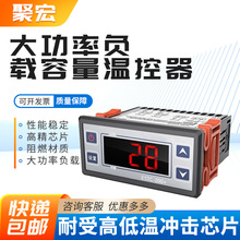 늿24Сrٌ00 STC-200 220V ECM32-Y2K1-N