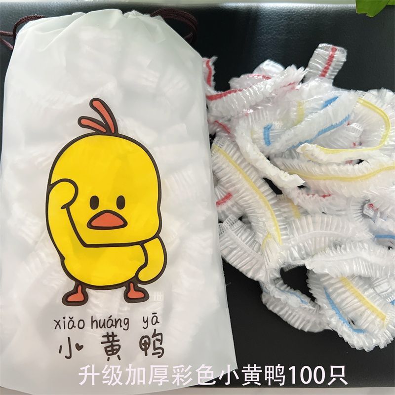 家庭用電子レンジ高温保存袋食品級使い捨て保存フィルムカバー|undefined
