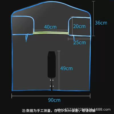 Motorcycle Safety Supplies: motorcycle windshield transparent widened battery