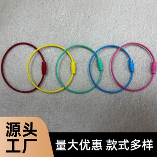 ƴ��耳׿���� ��ɫ����䓽zȦ DIY���� 100����ӆ