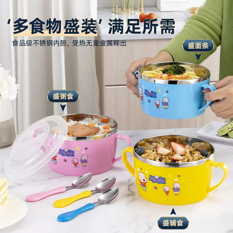 304不锈钢儿童碗 宝宝喝汤保温辅食碗 大容量带盖卡通碗餐具套装