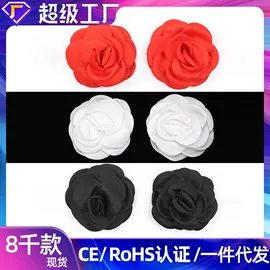 其他情趣用品;情趣配饰;飞机蛋