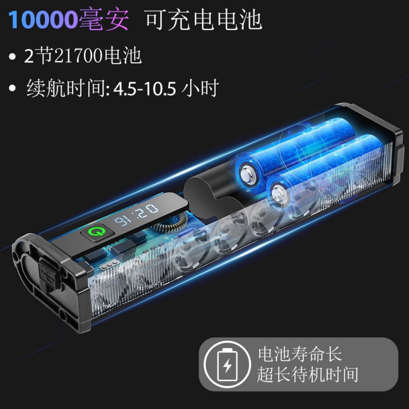 T5JNEWBOLER 4500 ルーメン自転車ライト 10000 mAh USB 充電デジタルディスプレイ自転車ヘッドライト夜間走行|undefined