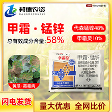 �����˪�� 58%��˪�i�\��˪�`��ɭ�i�\�߲��S��˪ù���rș������