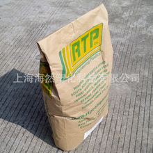 PC/聚碳酸酯/300 TFE 15 SI Z/PTFE和硅酮增强/FDA食品级/耐磨损