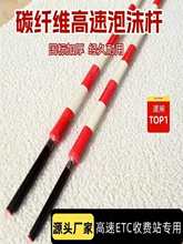 ̼�w�S��ĭ�U���ٹ�·E�A�U���l��ײ̼����ĭ�U�Ԅ���������U