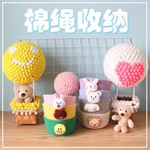 ��ͨ�ɐ۸��ֵ���K�����ռ{�����s�������耳��Ʒ�s��С�ռ{�@