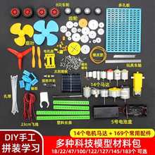 �ƌW������bС�R�_늙C�X݆����ֹ�diyģ������L�����܇늄�