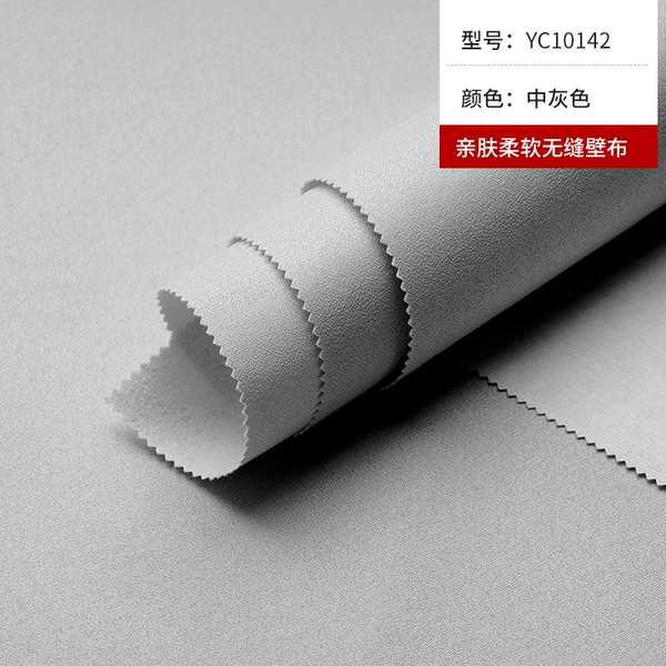 ◐♀♀✚☼☼YC10142◐♀♀✚☼☼