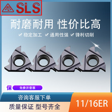 ݼyƬ P11/16ER AG60/551.0/1.25/2.0/3