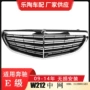 适配300e180中网
