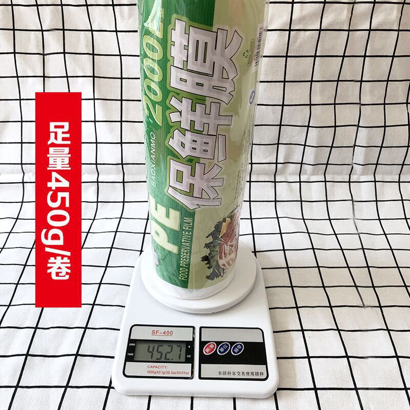 Salón de belleza profesional PE pellizco salón de cabello teñido de cabello permanente paquete de aceite para el cabello rollo grande