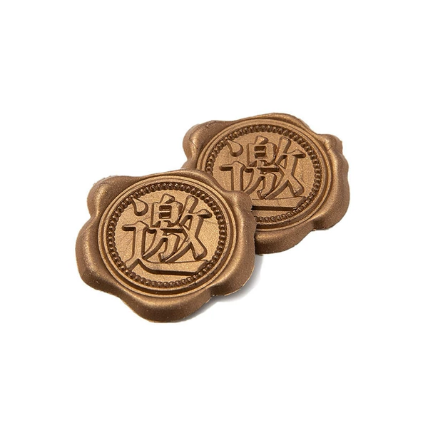 Relief wax mark (invitation) - ancient bronze