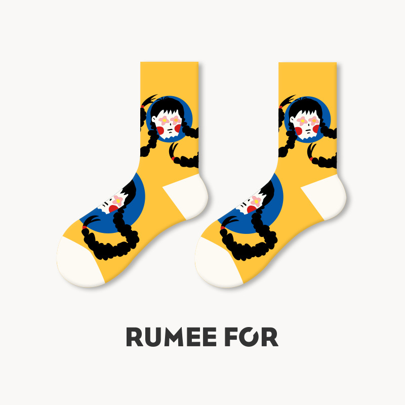 黄色い底の女の子