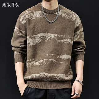 山水纹理感高端美式重磅晕染撞色毛衣男秋冬2025新款保暖针织大尺