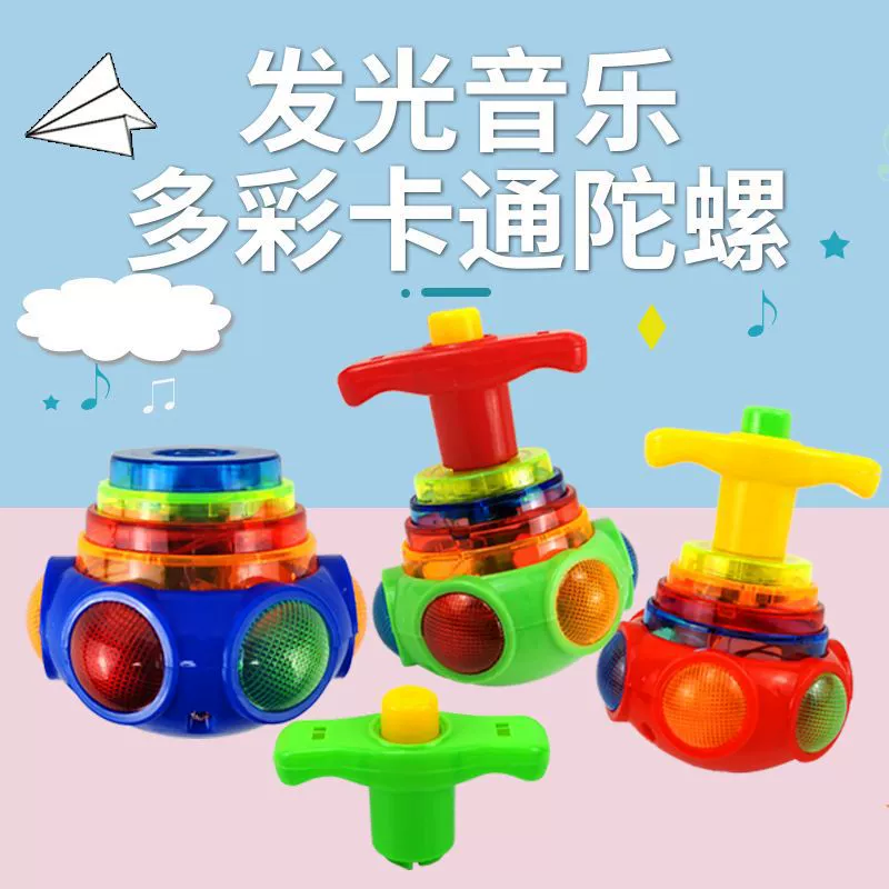 Музыкальная вертушка, игрушка для детсада, подарок на день рождения