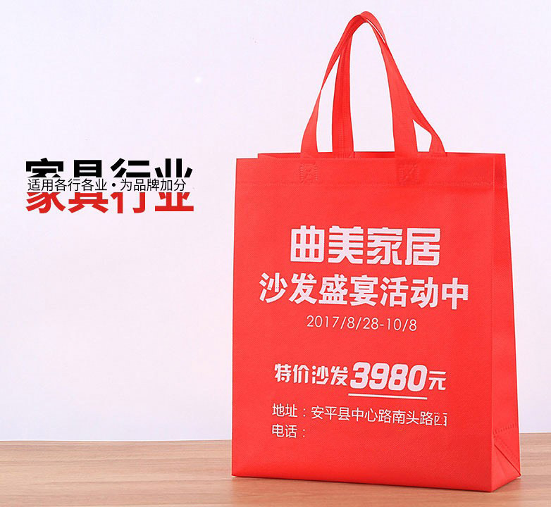 O1CN01cOs3Gm1TH5tXpSPNl_!!2211