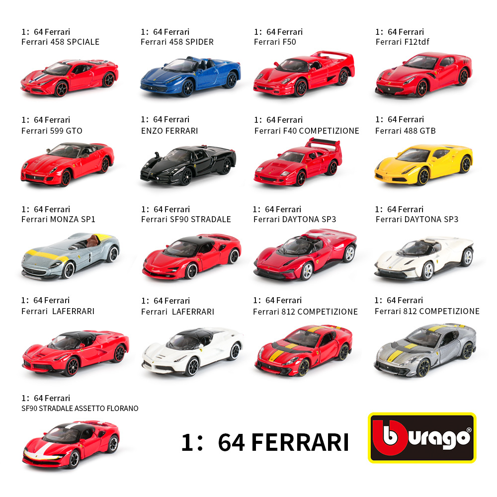 1:64 Ferrari modelo de coche de pequeña escala más alto que Estados Unidos SF90 SP1 SP3 812 modelo de coche de aleación de simulación