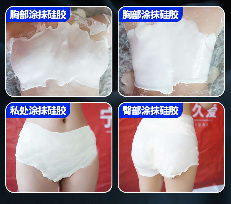 Male Half-Body TPE Doll, Manual Inflatable Insertable Masturbation Device, Flesh Tone — detail image 3