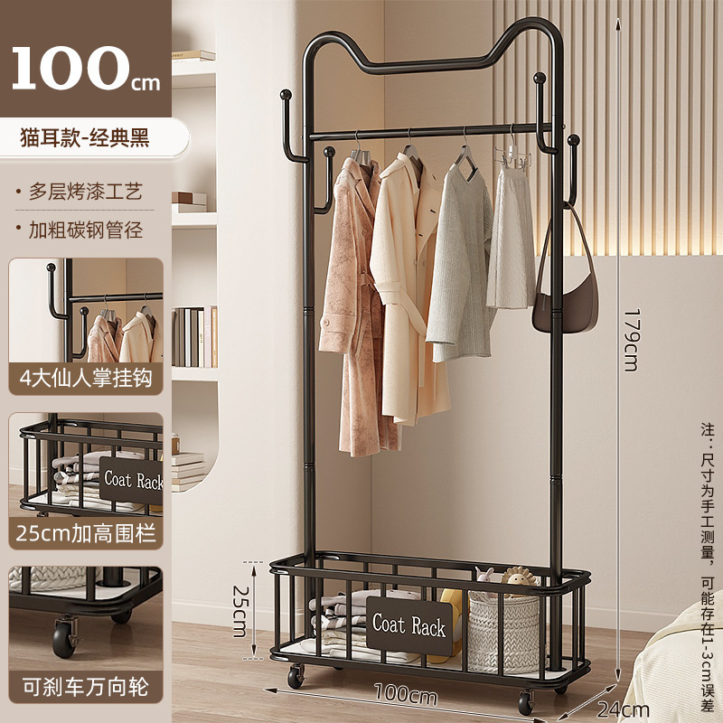 [업그레이드된 하이트 스퀘어 프레임] 고양이귀 스타일 클래식 블랙 100cm