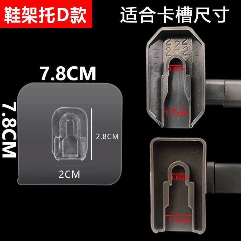 Practical traceless adhesive hook for towel rack, no-nail adhesive patch for shoe rack, no-drill round wall sticker, traceless adhesive Practical traceless adhesive hook for towel rack, no-nail adhesive patch for shoe rack, no-drill round wall sticker, traceless adhesive