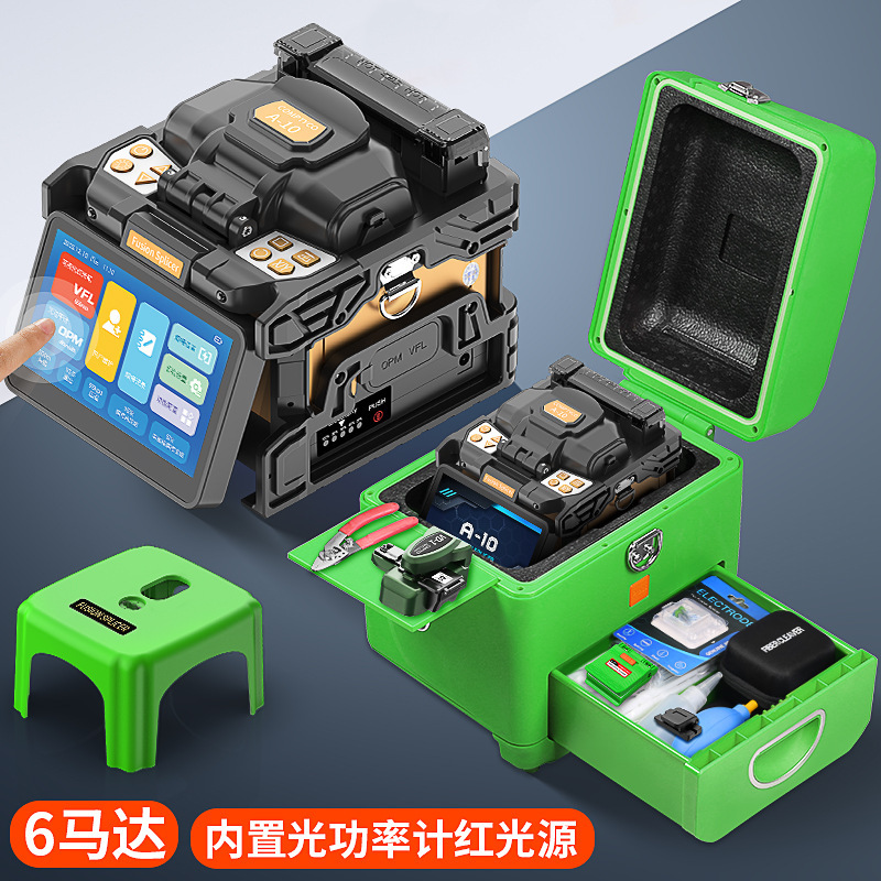 Fully Automatic Touch Screen Fiber Optic Fusion Splicer 6-Motor Splicing Machine A-10 Optical Cable Jumper Pigtail Hot Melt Machine