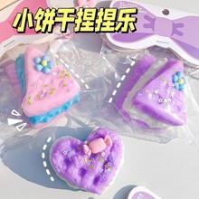 ��Ʒϵ�������k���Һ���≺�����ܛС�t���W�t����p������