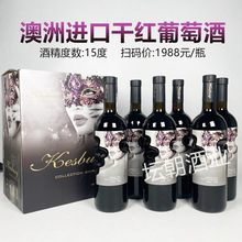 �����M�ڼt�ƿ옷��Ů�ʸɼt���Ѿ�15������6ƿ����ͶY�ư��]