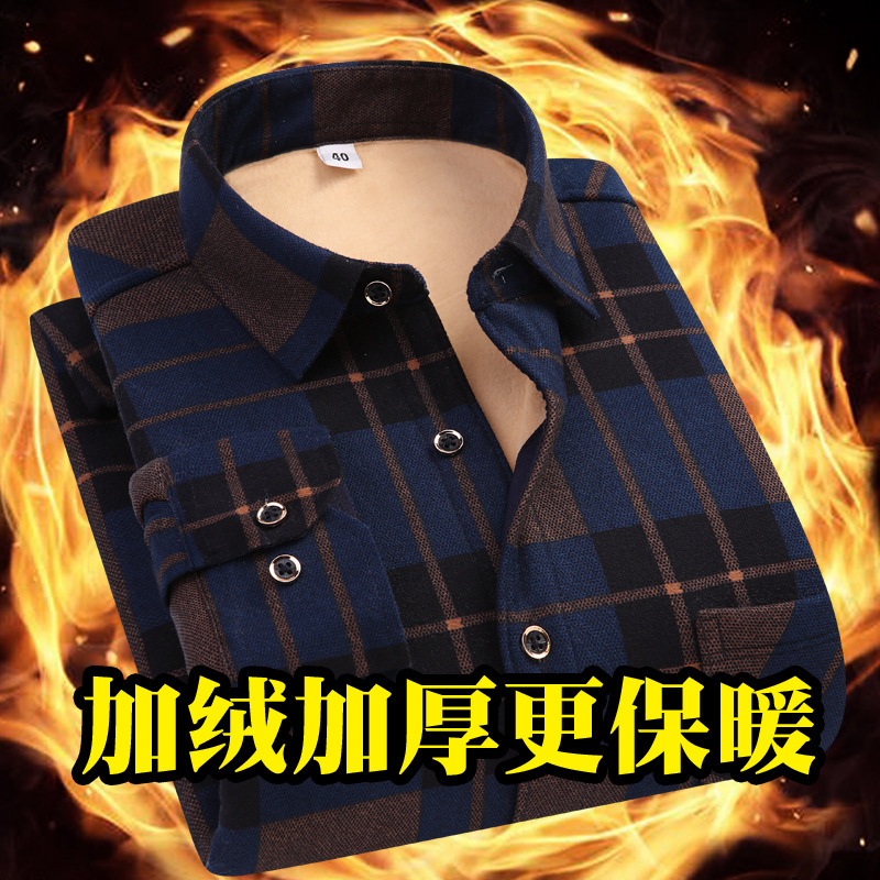 Men's Warm Shirt Thickeneded and Velvet Winter Plaid Shirt for Middle-Aged and Elderly Men Retro Printed Long-Sleeved Casual Men's Clothing