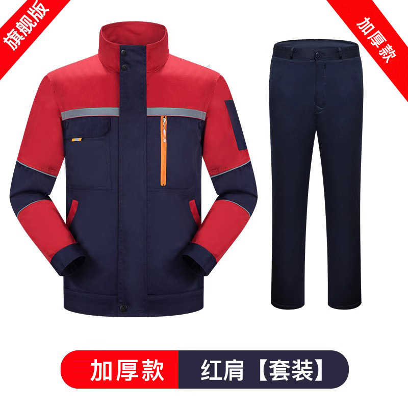 Trajes de trabajo primavera y otoño hombre chaqueta de manga larga desgaste taller de reparación de automóviles reflector ingeniería de protección laboral personalizada