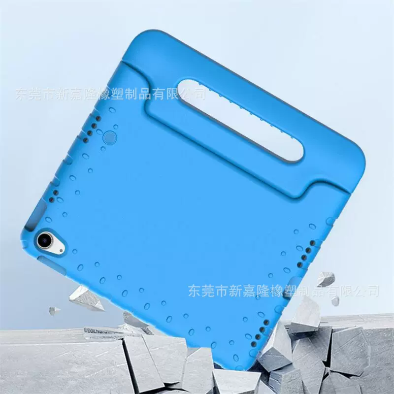 批发制作EVA材质平板电脑保护套可水洗耐脏防摔防刮立体支架壳