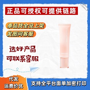 Treechada��槊yǰ���x��30g