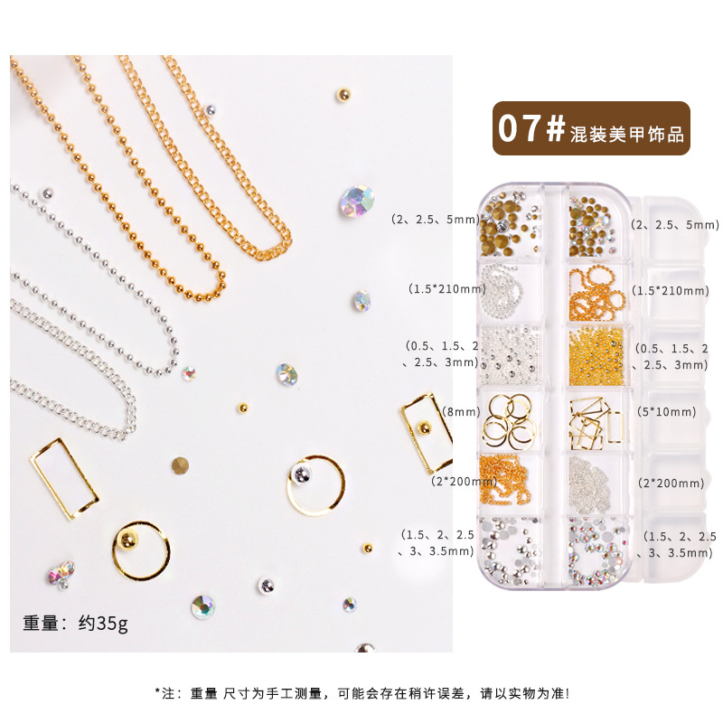 Cadena de uñas popular transfronteriza 12 rejilla joyería diamante en forma especial nueva aleación decoración de uñas Cadena de uñas decoración de metal