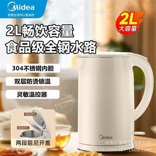 �m������늟�ˮ��SH20M320����2����������ˮ���_ˮ���p�ӷ��C